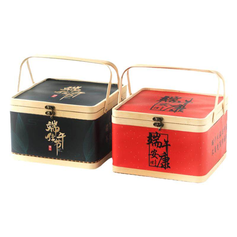 端午节粽子包装盒特产糕点