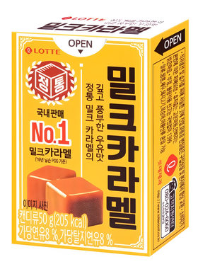 韩国进口乐天milkcarmel焦糖牛奶味太妃糖软糖糖果零食韩剧同款