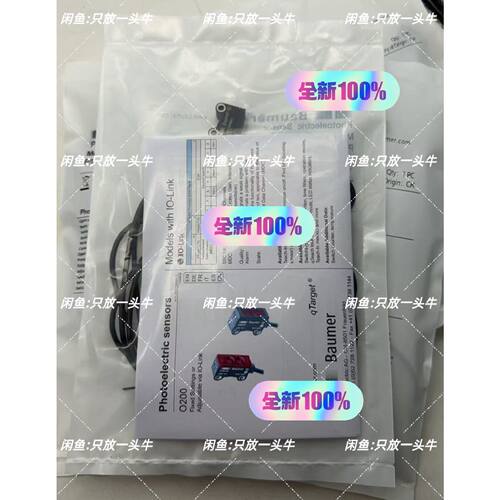 询价-Baumer堡盟O200.GP11216605可维修