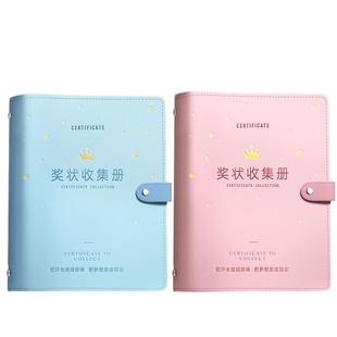 a4软皮奖状收集册男孩女孩2025新款a3荣誉证书收纳整理神器小学生可定制名字放奖状收纳册盒袋大尺寸挂墙展示