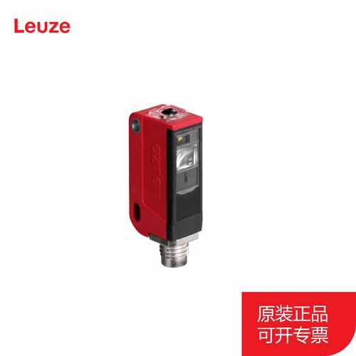 议价原装LEUZE劳易测50113785KRTM3B4.1121200S8色标感测器