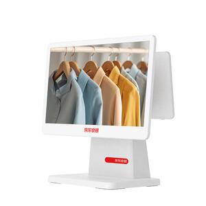 京东收银机服装版双屏15.6寸触摸