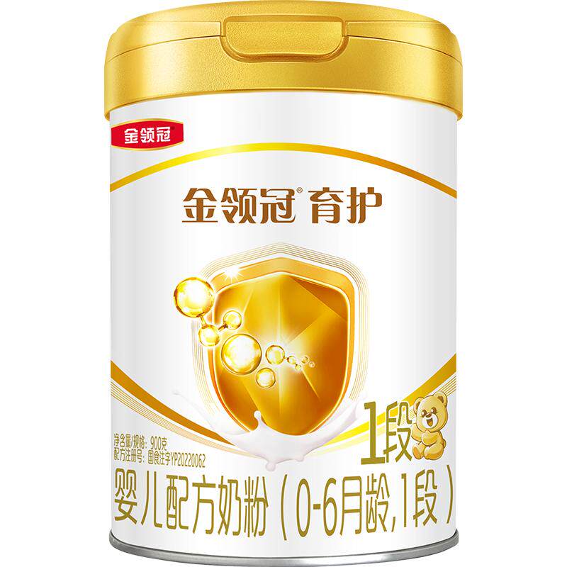 伊利金领冠婴幼儿奶粉金领冠育护1段900g×1罐0-6月婴儿配方奶粉