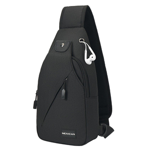 稻草人胸包男学生帆布小背包休闲韩版单肩包男士牛津布斜挎包正品