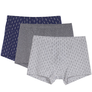 铜牛棉氨弹力男士平脚裤（3条装）时尚几何印花内裤男春夏NC033