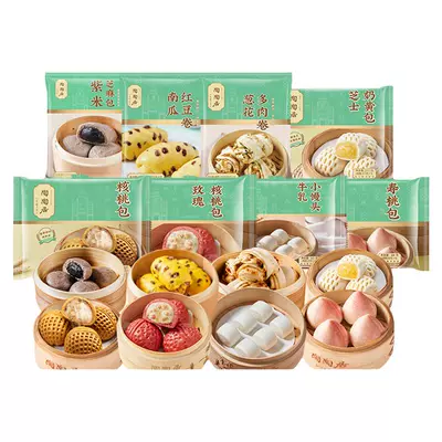 【拍6袋75元起】陶陶居豆沙核桃包馒头虾饺点心包子速食半成品