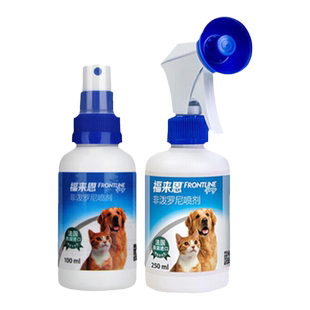 福来恩喷剂猫咪去跳蚤狗狗除蜱虫虱子专用宠物体外驱杀虫药250ml