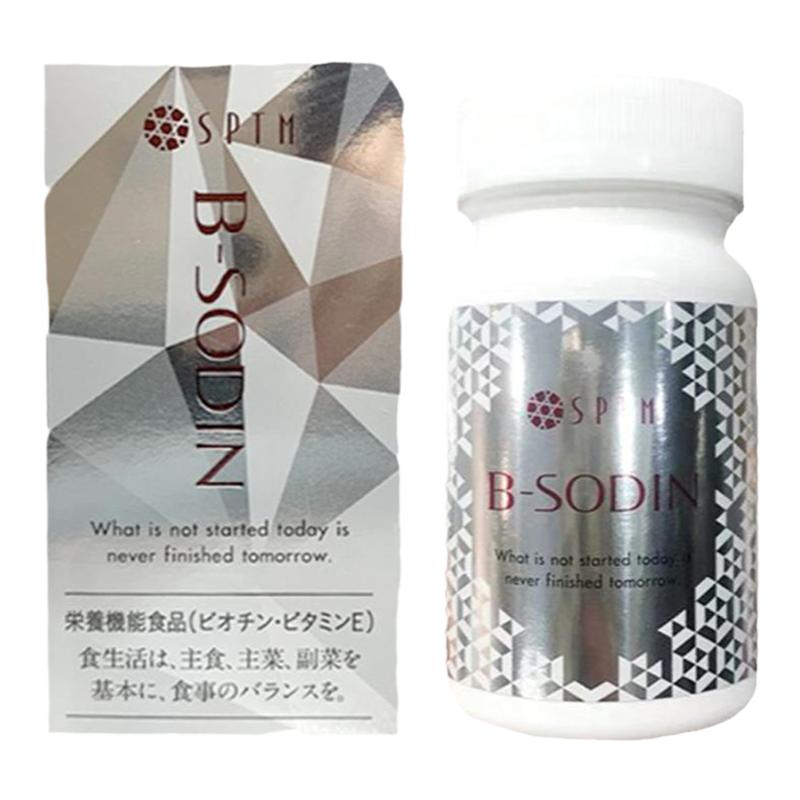 日本SPTM抗棠糖丸收缩毛孔紧致