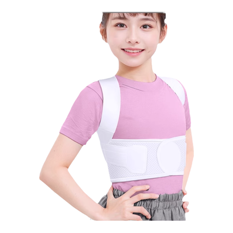 【日本进口】儿童驼背背部矫正器
