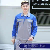 Янлан с серым одиночным топом