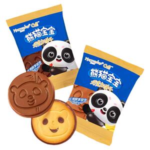 纯可可脂涂层巧克力熊猫饼干儿童早餐零食牛奶黑巧休闲办公室零食