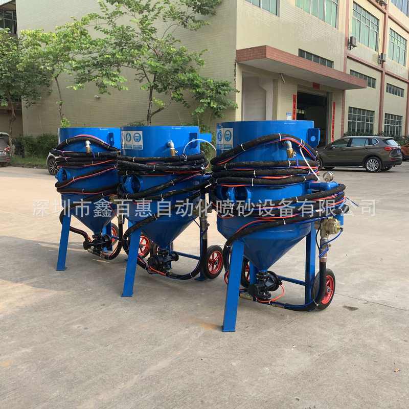 工厂直销移动开放式喷砂机除锈翻新去油漆喷砂罐小型高压干式喷沙