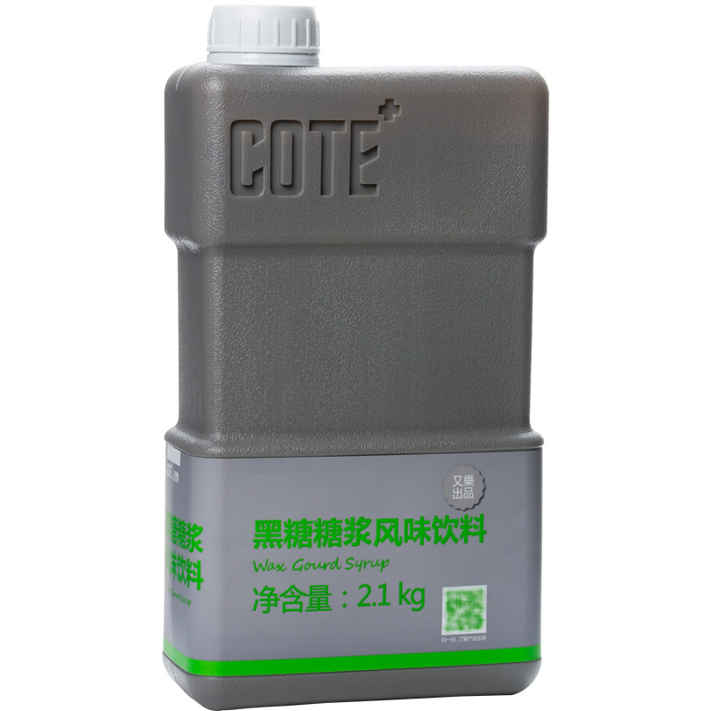COTE黑糖糖浆焦糖商用原料浓缩汁