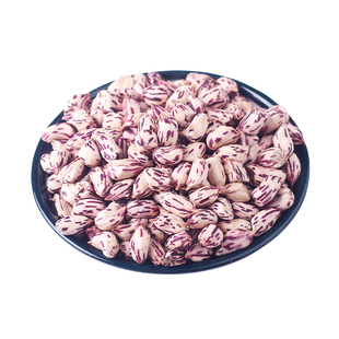 2025新云南七彩野地花生带壳生熟孟连特产晒干黑花生米种籽子批发