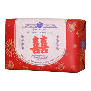 韩宝莉结婚用喜皂草本香悦喜伴手礼新娘喜事保湿清洁润肤香皂礼品