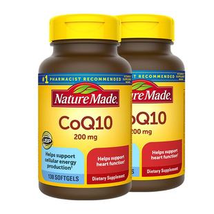 美国进口Nature Made天维美辅酶Q10心脏胶囊200mg高含量130粒*2瓶
