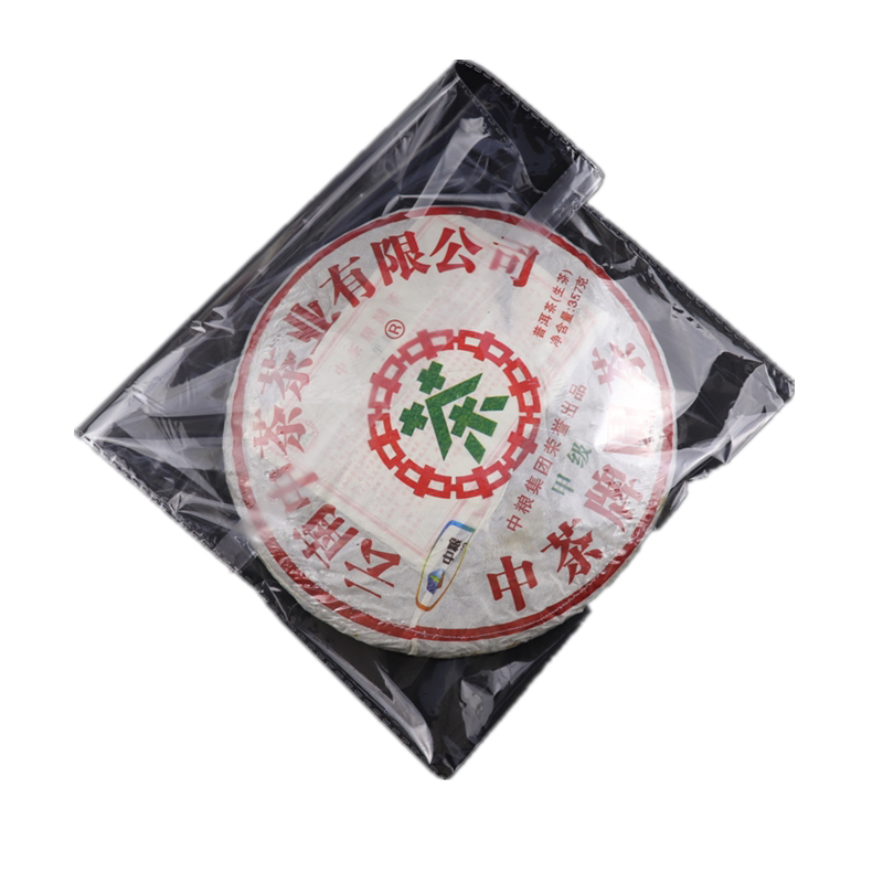普洱茶透明塑料自封袋子七子饼双面胶粘口袋白茶饼专用薄膜包装袋