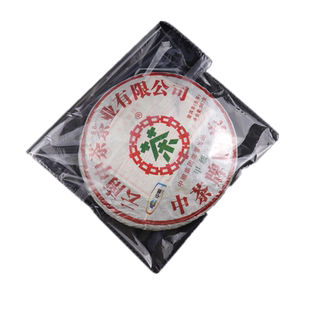 普洱茶透明塑料自封袋子七子饼双面胶粘口袋白茶饼专用薄膜包装袋