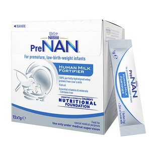 【3盒】澳版雀巢母乳强化剂早产儿奶粉营养添加剂补充剂1g*72袋