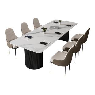 岩板会议桌长桌现代简约轻奢高级办公桌长条桌工作台接待洽谈桌椅