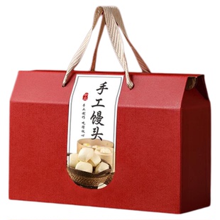 春节年货手工馒头包装盒花饽饽烘焙糕点空礼盒酒店点心礼品盒定制