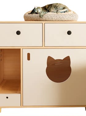 猫厕所柜带抽屉收纳实木
