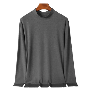 浪莎男士秋衣秋裤套装莫代尔棉毛衫薄款中领打底紧身保暖内衣冬季