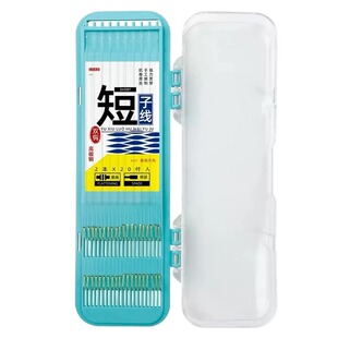 金袖鱼钩成品短子线双钩25cm套装袖钩金海夕渔具鲫鱼海钓鱼线溪流