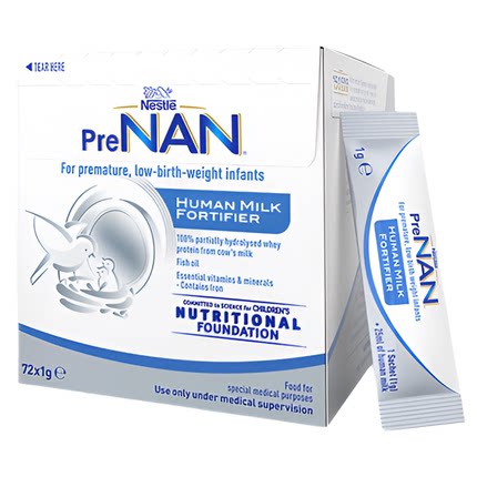 【官方】澳版雀巢母乳强化剂FM