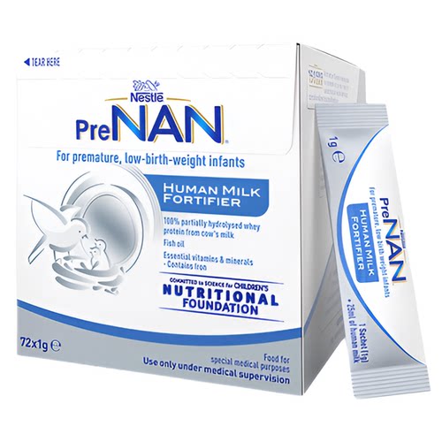 【官方】澳版雀巢母乳强化剂FM85早产儿奶粉营养添加剂1g*72袋