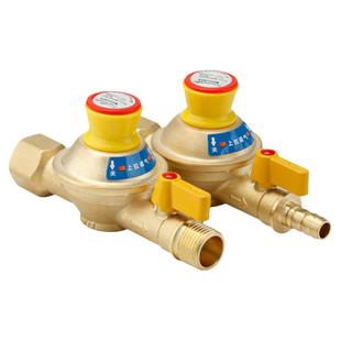 家用天然气燃气管道自闭阀漏气自动断气保护泄露防漏超压安全阀门