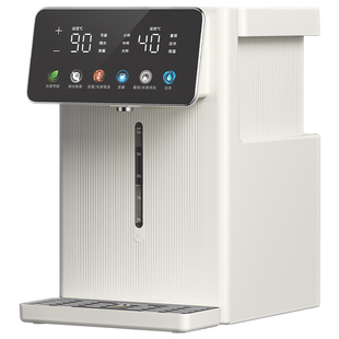 美的小魔方即热式饮水机316不锈钢新款保温饮水机大容量家用水壶