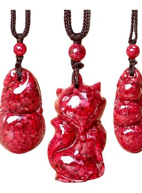 全透光朱砂鼠年吊坠葫芦儿童项链