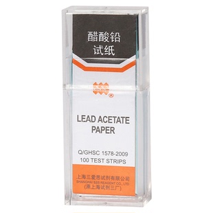 刚果红试纸碘化钾淀粉试纸蓝石蕊试纸红石蕊试纸醋酸铅试纸姜黄试纸酚酞试纸气体测试纸