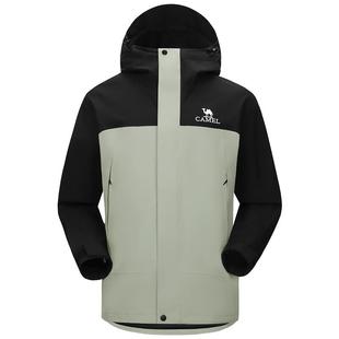 骆驼北风冲锋衣三合一男女新款外套可拆卸两件套防水旅游登山服装