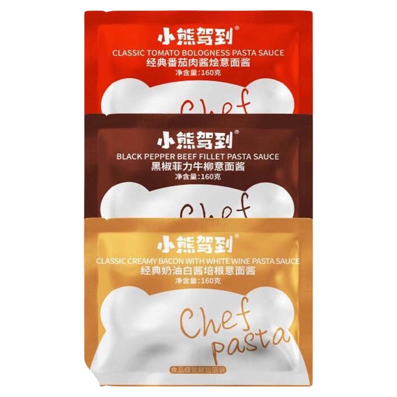 小熊驾到意大利面酱160g经典番茄