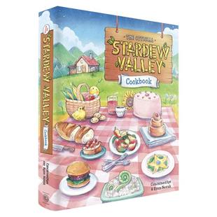 星露谷物语官方食谱指南 游戏周边书 50多个烹饪食谱 英文原版 The Official Stardew Valley Cookbook