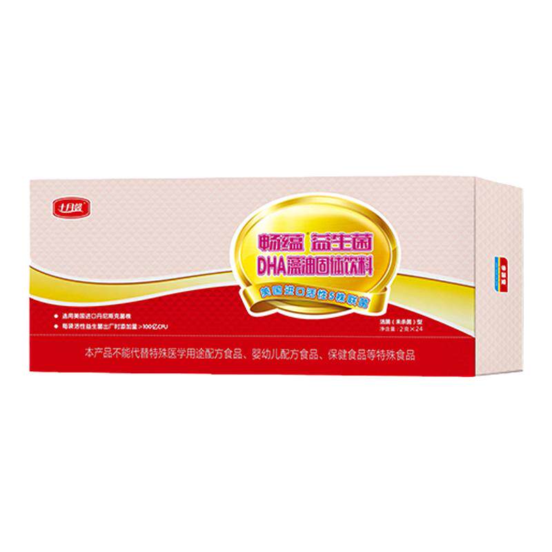十月馨畅蕴益生菌高活菌孕妇专用