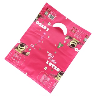 3袋包邮 加厚外贸25*33CM塑料袋 购物袋礼品包装袋服装袋子批发