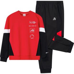 轻暖绒鸿星尔克儿童运动套装冬季新年款加绒红色卫衣裤子两件套