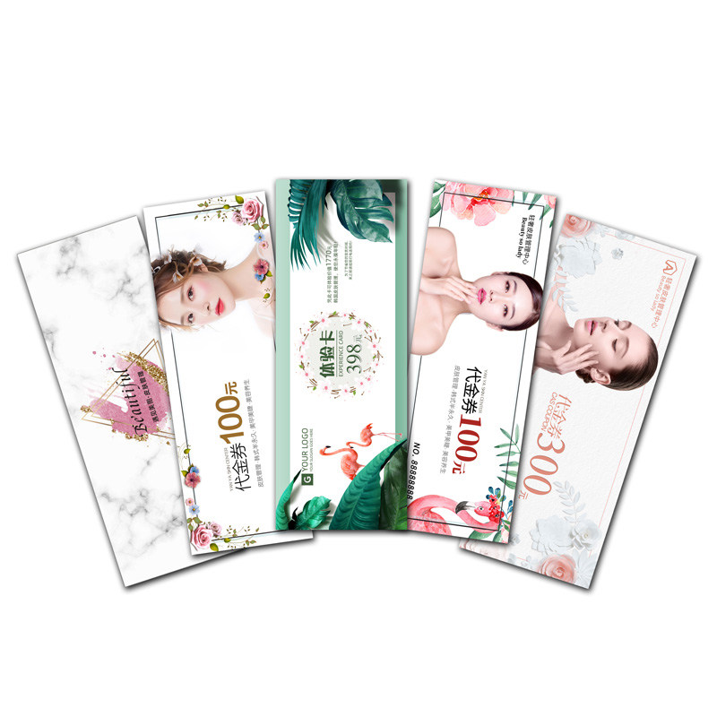 体验卡定制优惠券制作代金券免费设计美容院开业拓客卡片高档创意