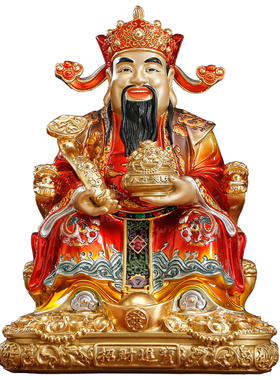 纯铜财神爷摆件客厅家用供奉神像