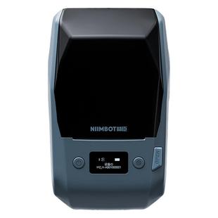 精臣M2办公标签打印机热转印哑银固定资产标识小卡片文件夹顶签侧签档案盒侧面贴纸固资盘点机环保检测二维码