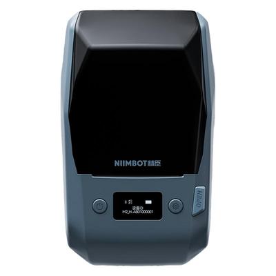 精臣M2热转印办公标签打印机蓝牙