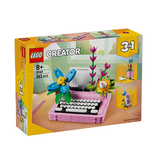 【自营】LEGO乐高31169鲜花打字机女孩拼搭积木玩具送礼推荐