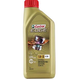 Castrol/嘉实多极护5W-30全合成机油汽车发动机润滑油四季通用1L