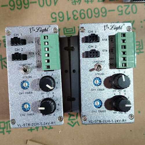 溢价-纬朗VL-STB-2CH-T-24V-R1-CC双通道光源控