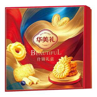 华美270g华夫饼面包蛋糕点心营养早餐学生下午茶面包夜宵牛奶搭档