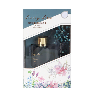 MINISO名创优品香薰家用室内持久血橙与雪松香氛卧室厕所房间精油