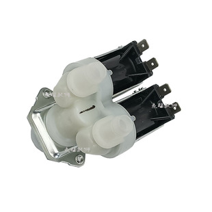 适用LG美的小天鹅海尔滚筒洗衣机双头进水阀电磁阀1进2出/FPS180A